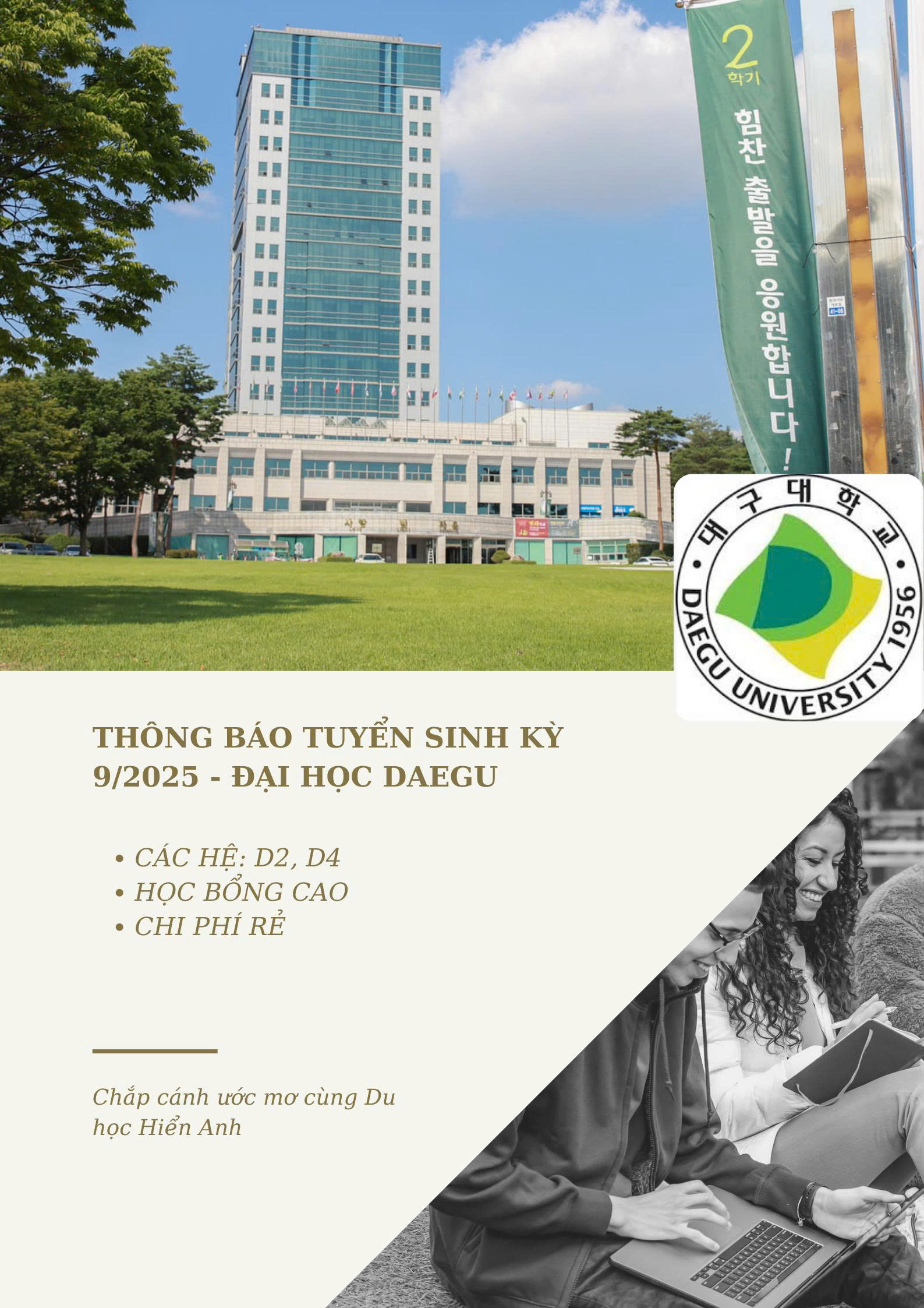 appy-hoc-bong-han-quoc-2026-anh-1