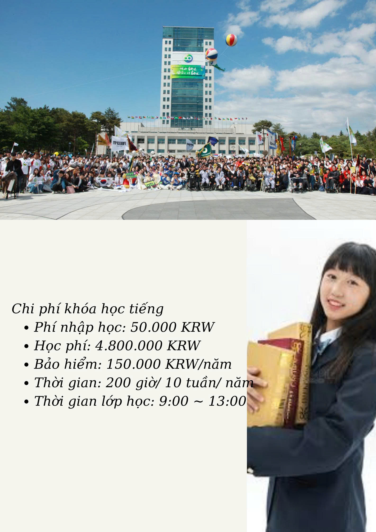 appy-hoc-bong-han-quoc-2026-anh-2