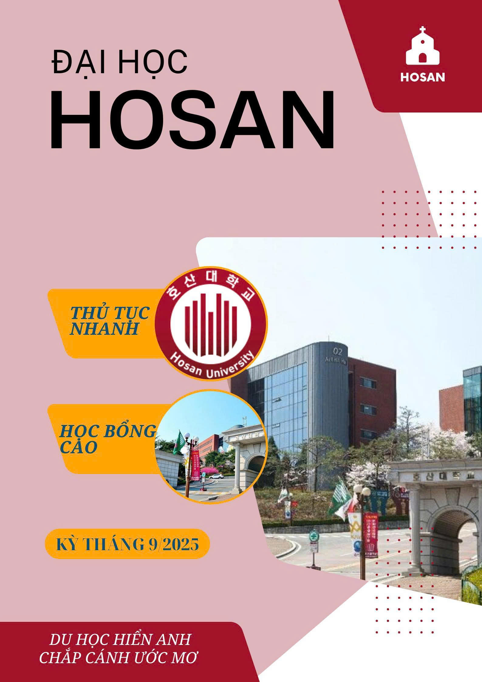 gioi-thieu-truong-dai-hoc-hosan-3