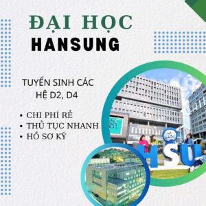truong-dai-hoc-hansung-han-quoc